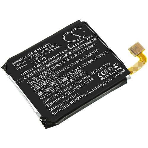 Batterie Li-Polymer 370mAh type FW3L SNN5962A pour Motorola Moto 360 2nd 2015 - Photo 2 sur 4