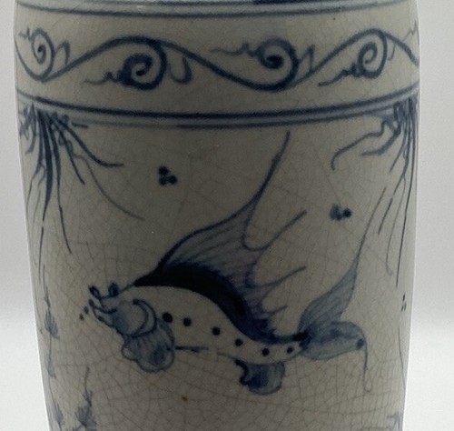Vintage Style Blue And White Vase With Marine Design 9 Inch Decorative Ceramic  - Picture 3 of 7