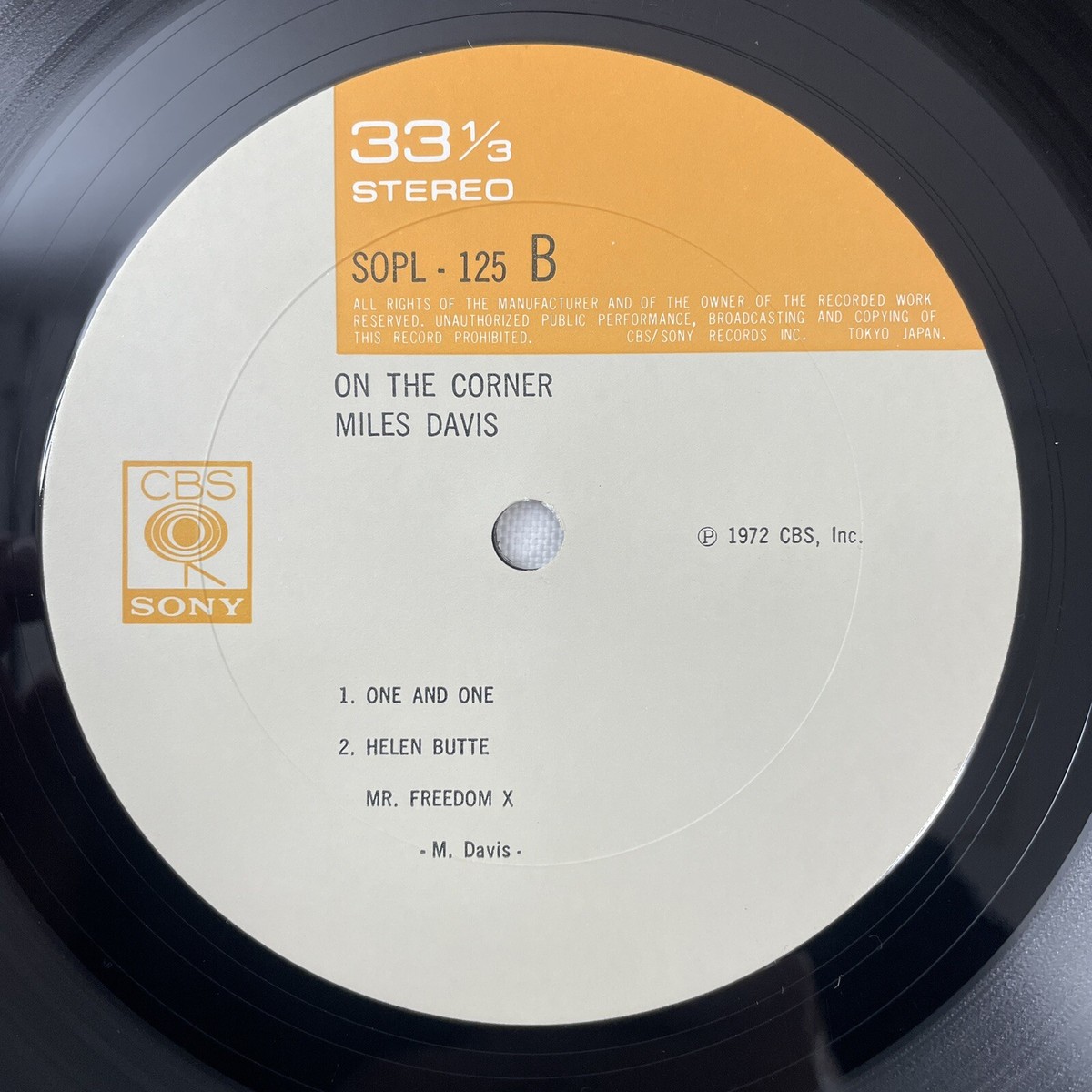 マイルス　デービス　LP  1972米国製 マイルス デービス LP 1972米国製 Miles Davis / On The Corner