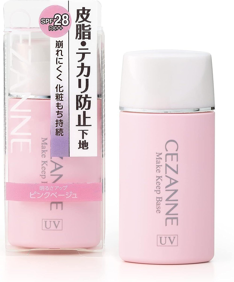 Cezanne Anti-Sebum Shine Makeup Basic 1.0oz/30ml With 3