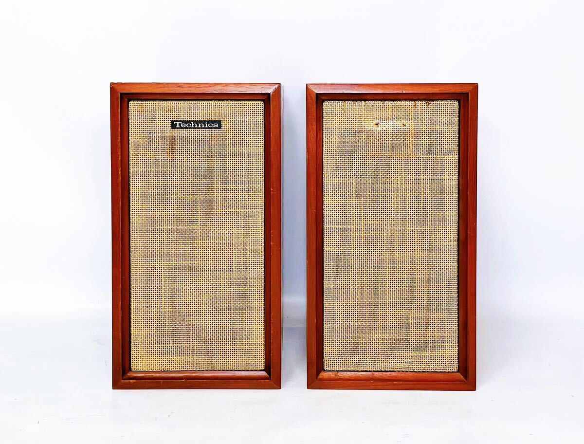 Technics SB-100 Small 2 Way Speaker Pair Rare Japan Used Technics SB-100 Small 2 Way Speaker Pair Rare Japan Used