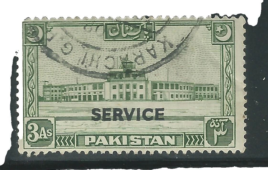 Estampillas paquistaní individuales (1947-presente)