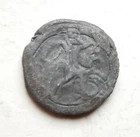 SEALING LEAD to the rider 14th century seals