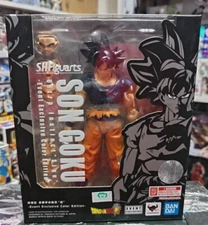 Bandai S.H. Figuarts Goku Ultra Instinct Sign Event Exclusive Color Edition New