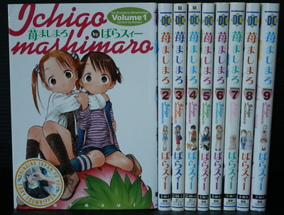 洋書 shishimaru 洋書 shishimaru 洋書 shishimaru 洋書 sushi & sashimi 洋書 sushi