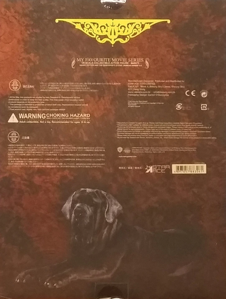 Star Ace Harry Potter Rubeus Hagrid Christmas Pack - Imagem 2 de 4