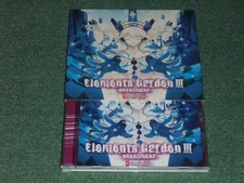 CD Elements Garden III phenomena JB