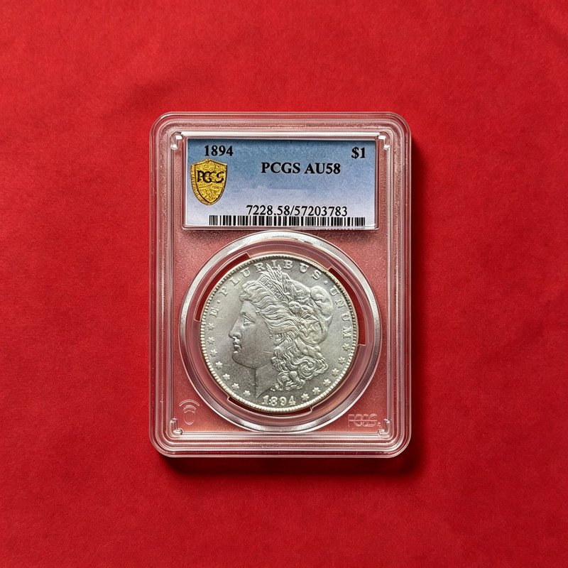 1894-P PCGS AU58 Morgan 90% Silver Key Date Coin