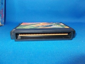 Famicom FC Gradius II Gofer&rsquo;s Ambition Konami 1988 Tested Retro Game