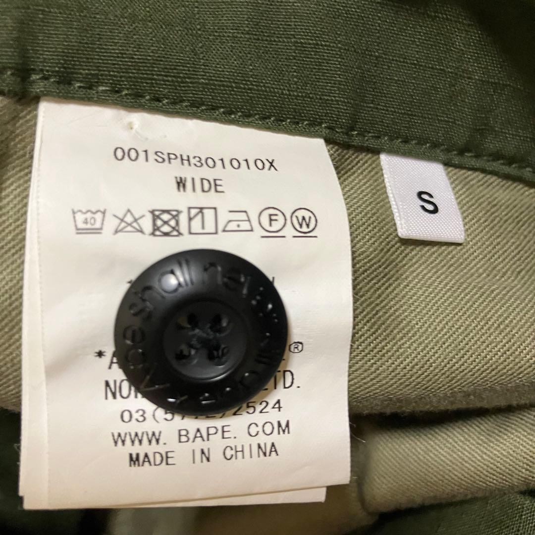 A Bathing Ape Crazy Patterned Wide Cargo Shorts Half Pants Khaki Camouflage S thumbnail 6