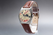 N MINT SEIKO Lord Matic 5606-7000 UKIYOE Dial Automatic Men's Watch From JAPAN