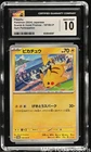 Pikachu 197/SV-P Gym Participation Pokemon Japanese CGC 10 Gem Mint