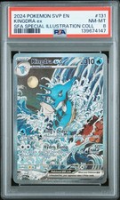 Kingdra ex 131 Sv: Scarlet & Violet Promo Cards Holo for sale