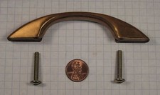 DRAWER OR CABINET PULL, STEEL, SATIN BRONZE-PLATED, 4-5/8" LENGTH, 2-3/4" C-C
