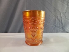 Vintage Fenton Marigold Carnival Glass Lattice & Grape Pattern Tumbler