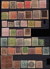 India Collection of 40 Different Indian State Stamps- Reprint.