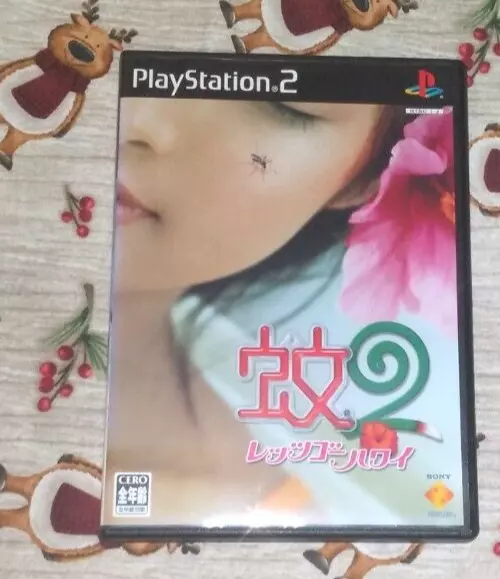 Mister Mosquito 2 Lets Go Hawaii (PlayStation 2) PS2 Japan Import NTSC-J  READ!!! 788687500104