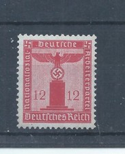Germany stamps. 1938 12pf Official MNH Swastika watermark CV �65 SG O654 (AC868)