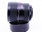 Starblitz 500mm f8 MC Mirror Lens T Mount/ M42 Adapter in Good Working Cond. — photo 3