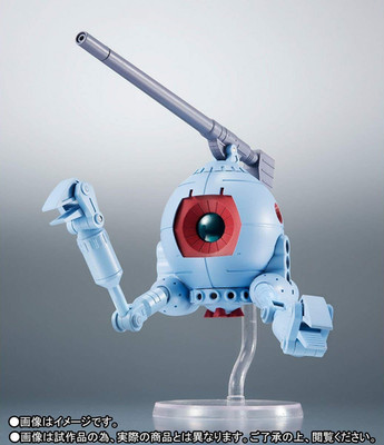 USA PREMIUM BANDAI Gundam 0079 Robot Spirits RB-79 ball Ver. A.N.I.M.E. Figure