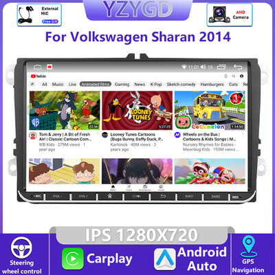 For Volkswagen Sharan 2014 Car Video GPS Carplay Radio Multimedia Stereo Navi BT