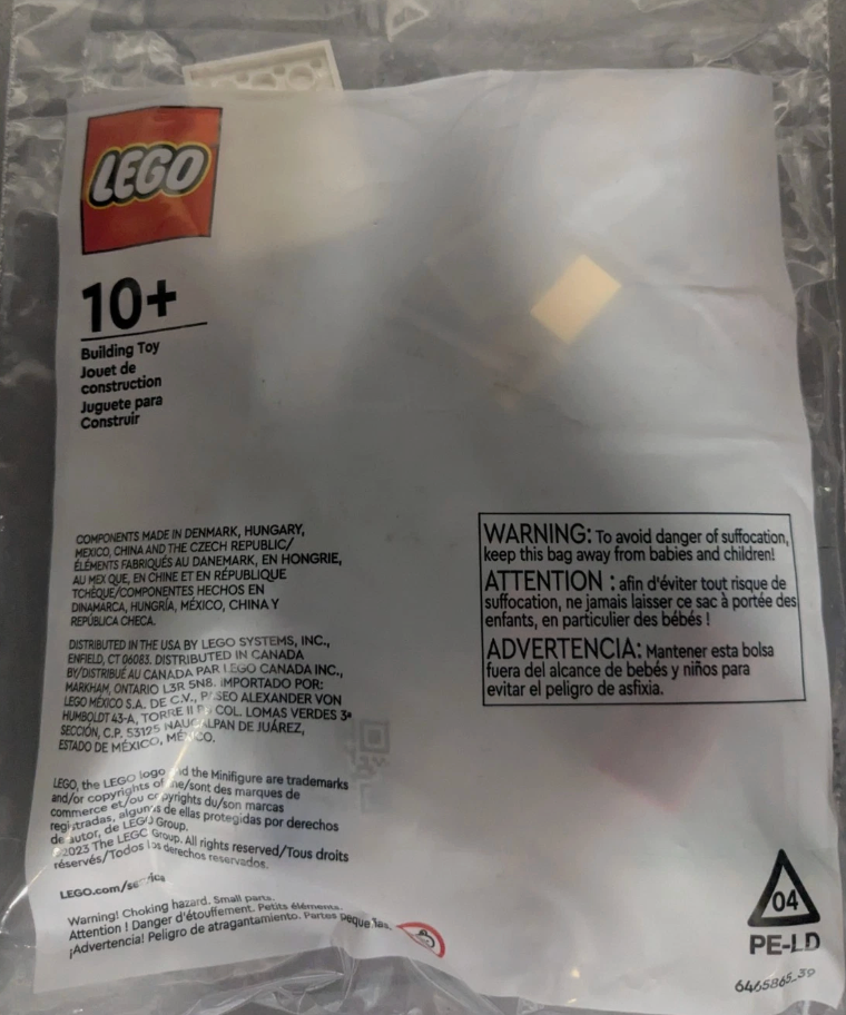 Lego #6581808 Arcade Race Exclusive: Spy Hunter Videogame Arcade