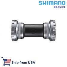 Shimano TIAGRA BB-RS501 Threaded Bottom Bracket 68/70 MM
