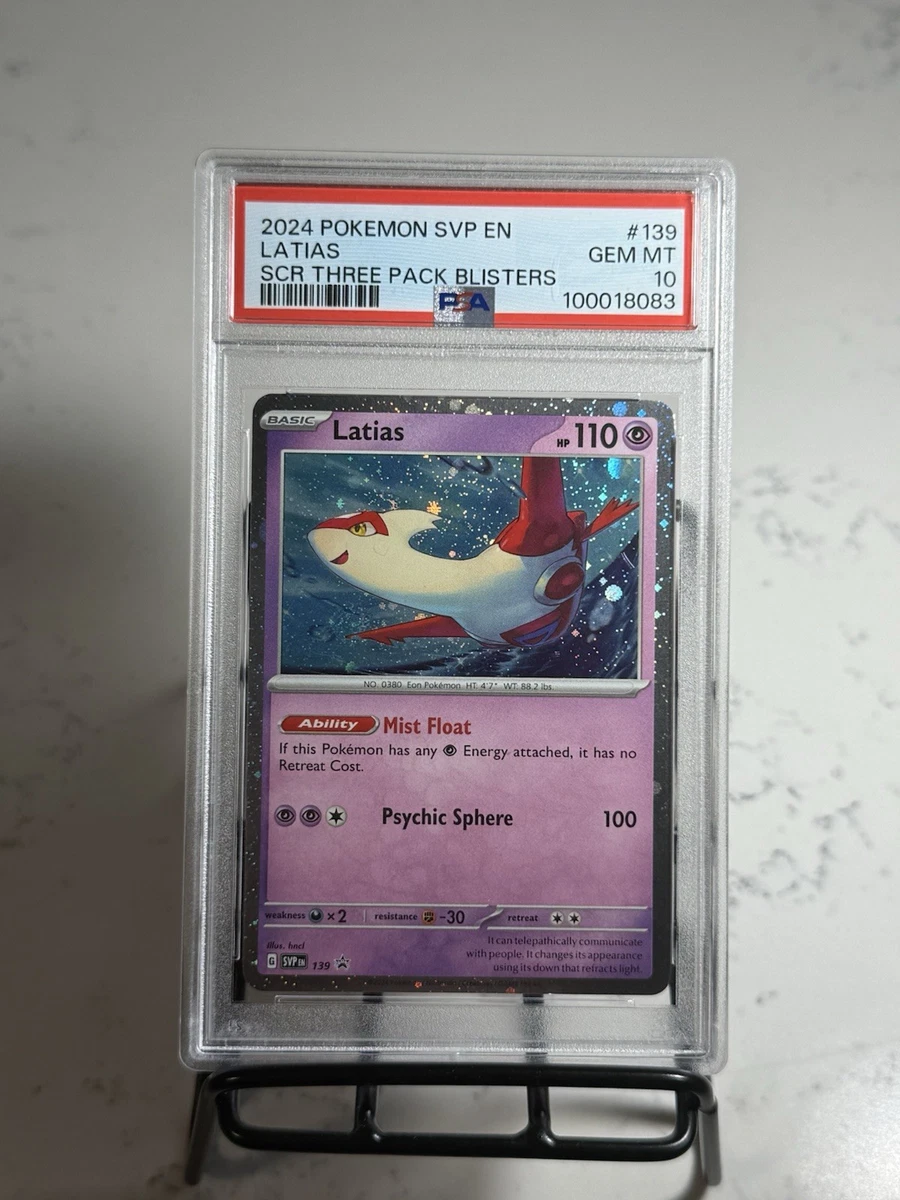 Latias