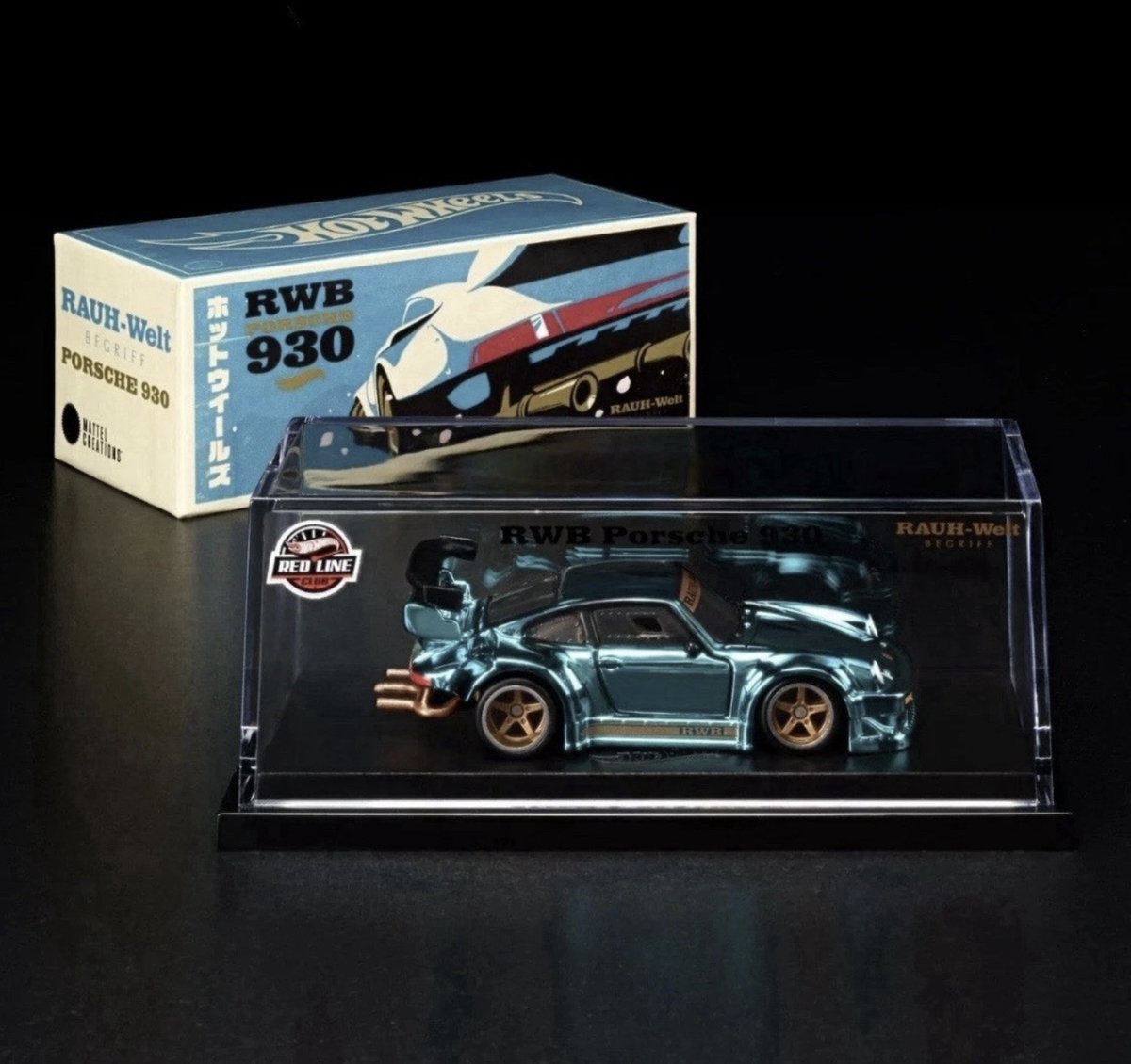 Hot Wheels Collectors RLC Exclusive RWB Porsche 930 Teal New FS