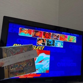 Working condition Sega Saturn Cyberbots Japanese version 26a