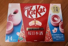 Japan Souvenir Kit-Kat Sakura Japanese Sake KitKat Chocolate 14 Piece BOX