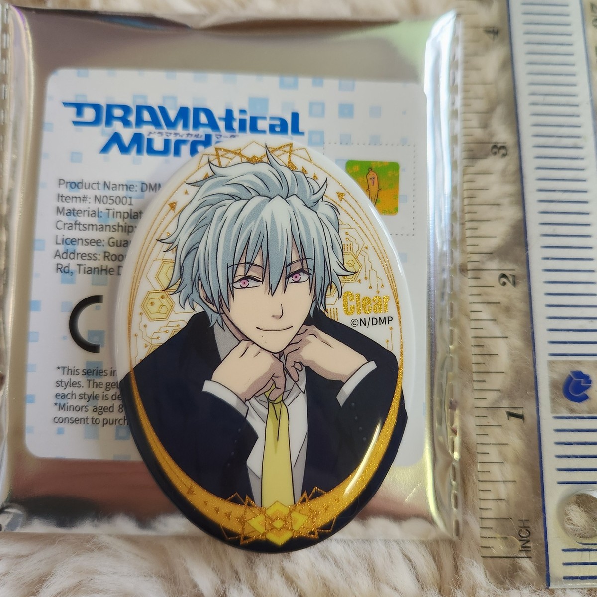 DMMD Dramatical Murder Choose Badge Pin Official Nitroplus Aoba