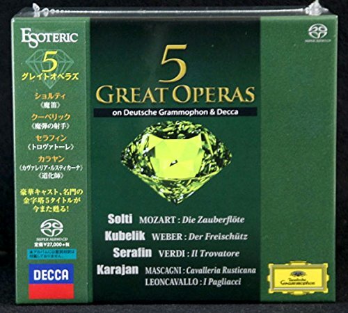 廃盤SACD/エソテリック/カラヤン/カヴァレリア・ルスティカーナ＆道化師/ 廃盤SACD/エソテリック/カラヤン/カヴァレリア・ルスティカーナ