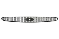 KüHlergrill FüR KA 09.96-11.08