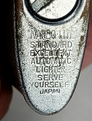 Vtg MARBO-LITE CIGARETTE LIGHTER POOR CHROME & Kaywoodie Vtg MARBO-LITE CIGARETTE LIGHTER POOR CHROME & Kaywoodie
