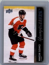Maksim Sushko Young Guns Rookie YG 2021-22 Upper Deck 2021 #452 RC Flyers