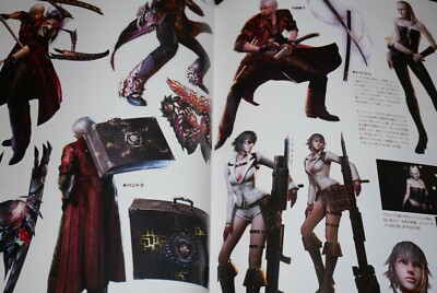 Devil May Cry 3 1 4 2 Graphic Arts Special Edition Japan Game Art