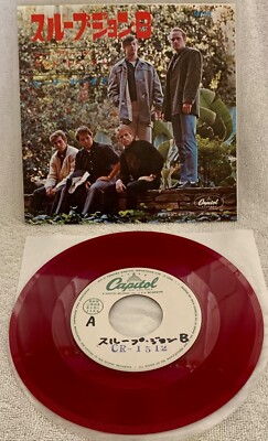 BEACH BOYS ''SLOOP JOHN B'' ULTRA-RARE 1966 JAPANESE RED WAX TEST PRESSING SINGLE!