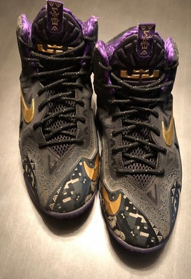 nike react element shop