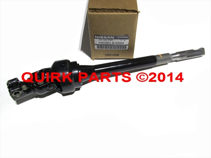 2002-2008 Nissan Altima Maxima Lower Joint Intermediate Steering Column OEM NEW