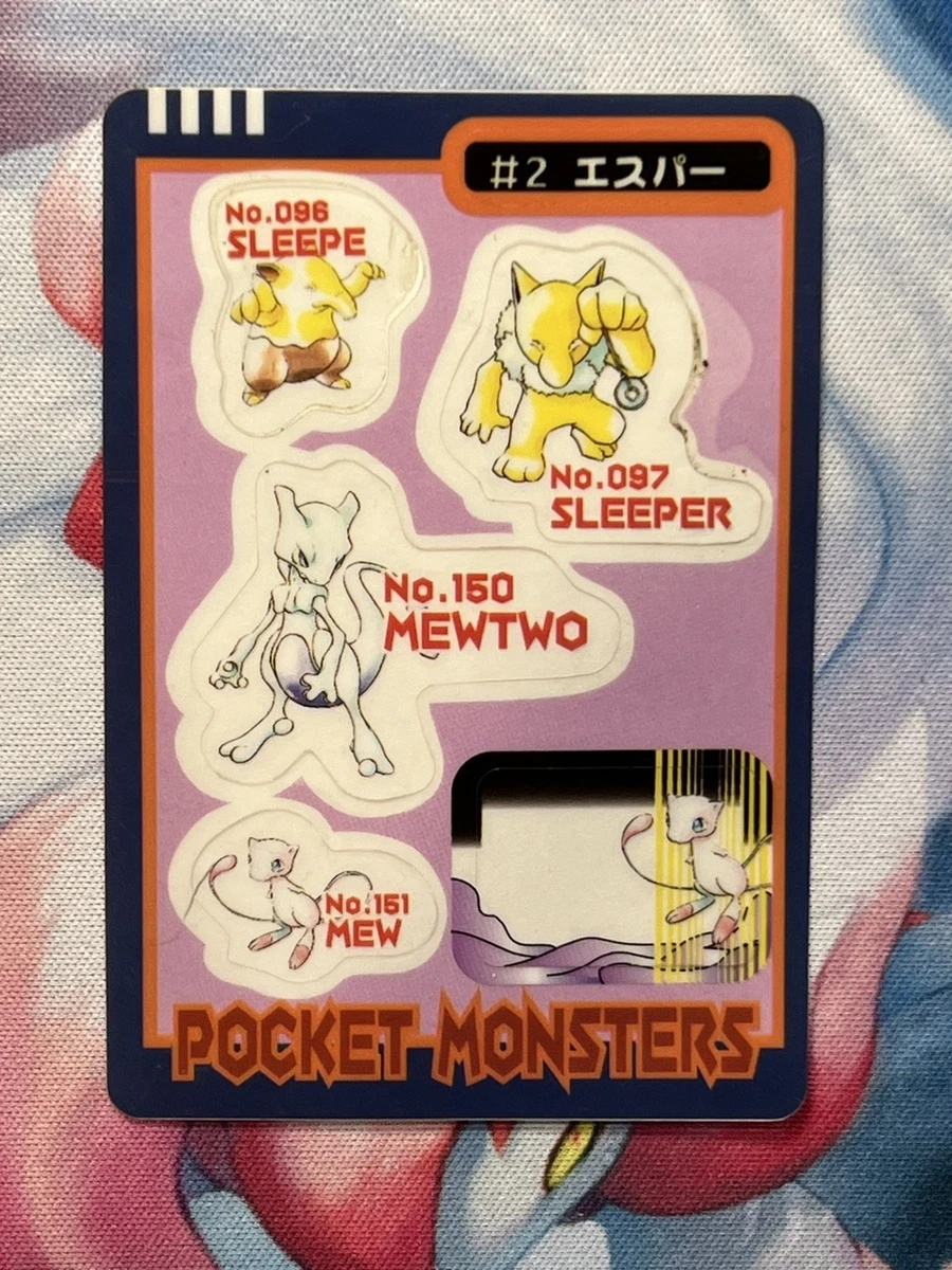 Mew Pokémon TCG Bandai Individual Collectible Card Game Cards for