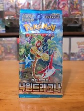 how much to get a pokemon card psa graded 5 PSA CGC Graded Pokemon Card Slab Lot One Guaranteed 10 Grade $500 Value