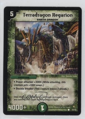 2005 Duel Masters - Epic Dragons of Hyperchaos Terradragon Regarion #55
