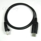 USB Programming Cable for Vertex Standard VX1000 VX2000 VX2100 VX2200 VX2250 New
