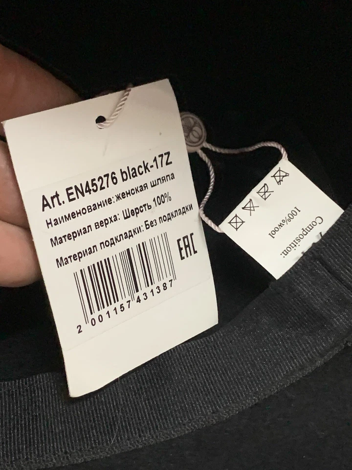 SOMBRERO y GUANTES LARGOS PARA MUJER COLOR NEGRO. Decoración hecha a mano. Foto 4 de 4