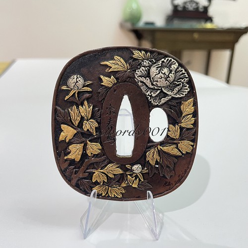 Gold Silver Plated Brass Tsuba Hand Guard For Japanese Katana Sword Maintenance - Picture 16 of 21