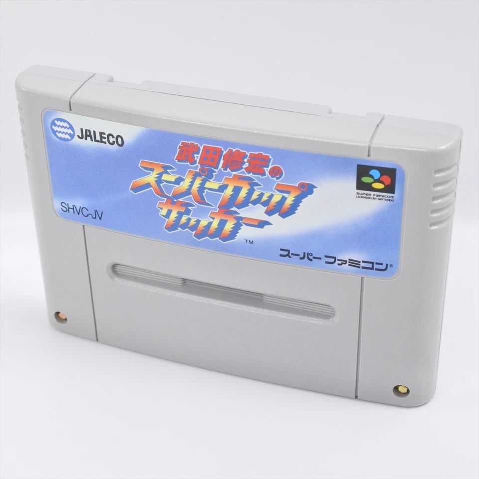 TAKEDA NOBUHIRO SUPER CUP SOCCER Super Famicom Nintendo 6105 sf - Image 3 of 4