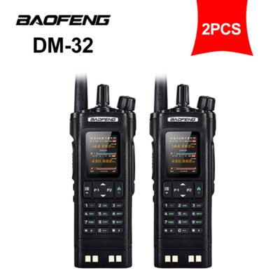 BAOFENG DM-32 UV DMR Walkie Talkie Digital Simulation GPS/APRS Radio Black 2PCS