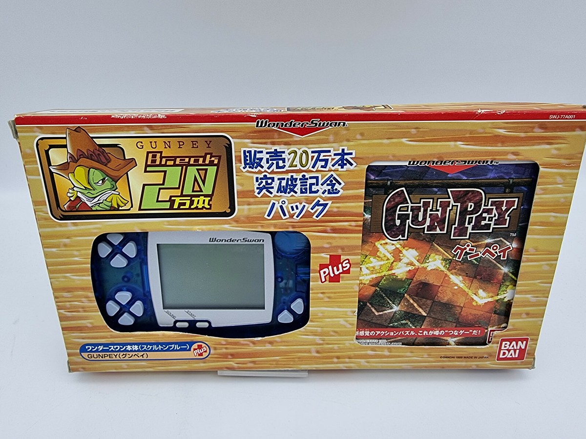 CONSOLE WONDERSWAN GUN PEY SET 20TH ANNIVESARY JAPAN USED | eBay