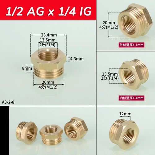 Gewindefittings aus Messing Reduzierstück Reduzierung AG auf IG 1/8 bis 2 Zoll - Bild 7 von 48